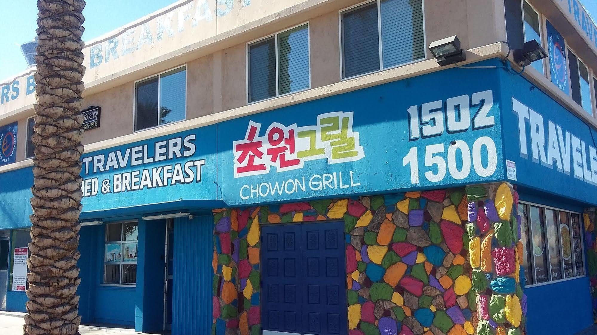 Travelers Bed & Breakfast Hostel Las Vegas Exterior foto